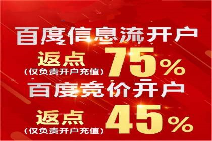 社交媒体信息流运营的三大误区与对策