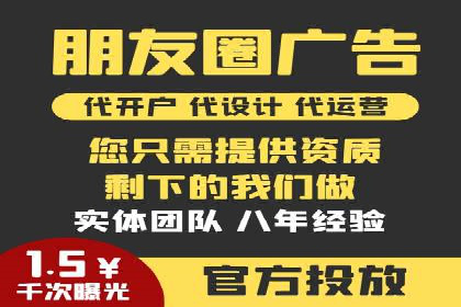 案例分析：百度推广代理商助力企业品牌曝光