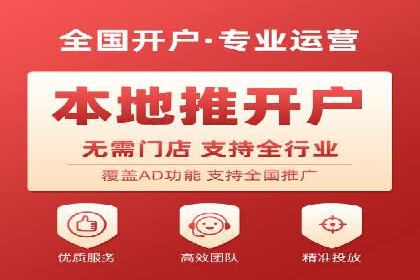 SEM服务在医疗行业的成功实践案例