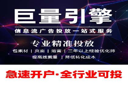 实战解析：SEM网络推广成功案例分享